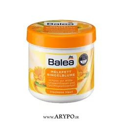 ژل کرم گل همیشه بهار باله آ | فروش ویژه 🔥 | آریپو