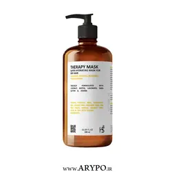 ماسک مو تراپی فوق آبرسان بایولاینز مناسب موهای خیلی خشک | فروش ویژه 🔥 | آریپو
