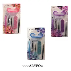 کیت ناخن و ابرو AI SI LI BEAUTY TOOLS