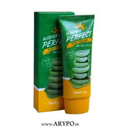 کرم ضد آفتاب گیاهی آبرسان و مرطوب کننده آلوئه ورا FARM STAY