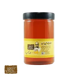 عسل عناب 950 گرمی