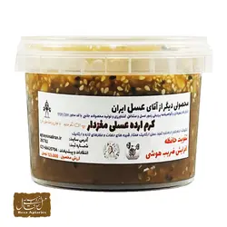 معجون کرم ارده عسلی مغزدار 320 گرمی