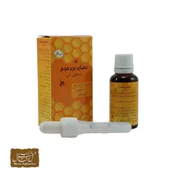 عصاره بره موم شهدرام