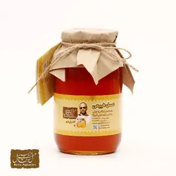 عسل رازیانه - 950 گرمی