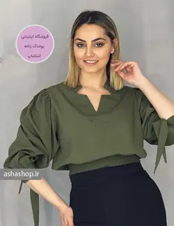 شومیز طرح آنالی