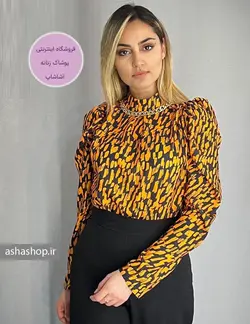شومیز طرح ایپک