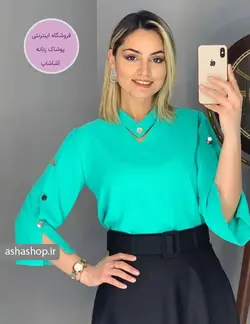 شومیز طرح آسانا