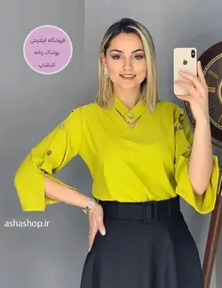 شومیز طرح آسانا