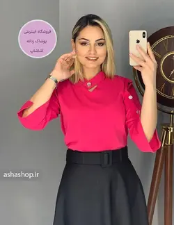 شومیز طرح آسانا