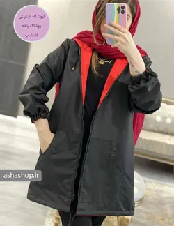 بارانی مدل آناهید