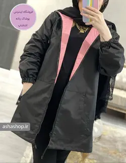 بارانی مدل آناهید