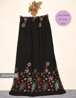 دامن طرح ماهان