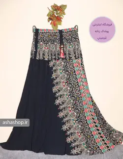 دامن طرح تارا