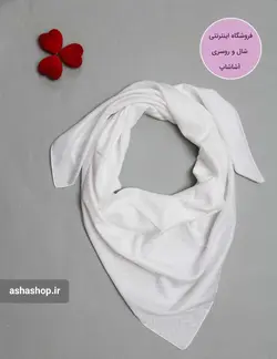 روسری طرح ماهایا