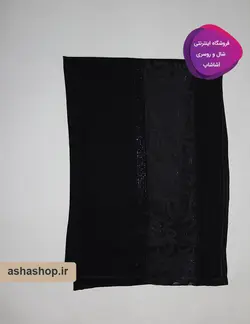 شال طرح سولین