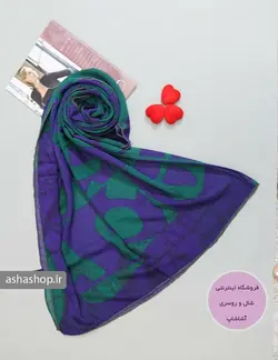 روسری طرح هانا