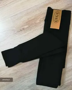 ساپورت خزدار
