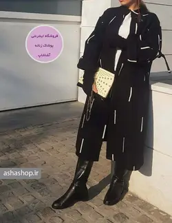 مانتو مدل آگرین