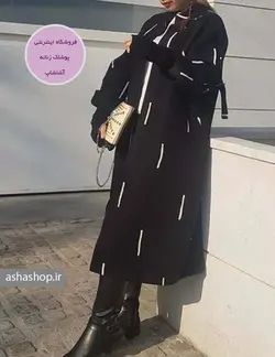 مانتو مدل آگرین