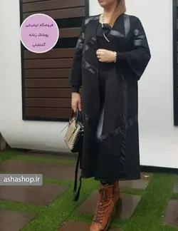 مانتو مدل آترین