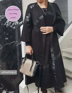 مانتو مدل آترین