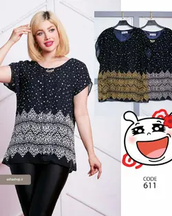 تونیک طرح سارینا