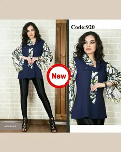 تونیک طرح شیدا