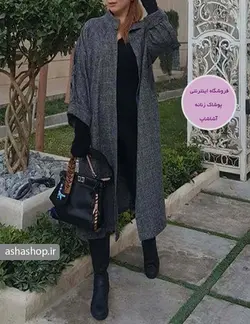 پالتو مدل آروا