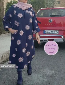 پالتو مدل ارغوان