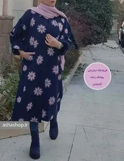 پالتو مدل ارغوان