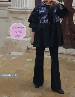 بارانی مدل رزیتا