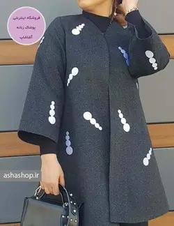 پالتو مدل کاملیا