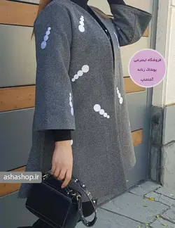 پالتو مدل کاملیا