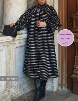 پالتو مدل ژاکلین