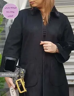 مانتو مدل دیبا