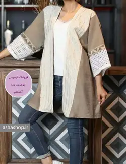 مانتو مدل مبینا