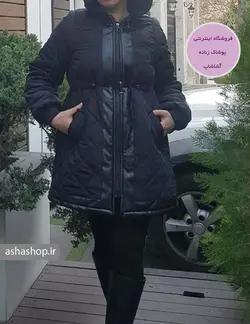 کاپشن مدل نسترن