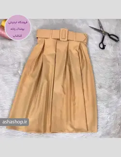 دامن مدل آتنا میدی