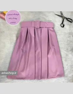 دامن مدل آتنا میدی
