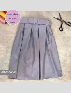 دامن مدل آتنا میدی