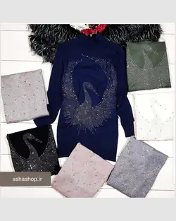 تونیک گپ مدل درنا