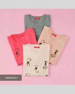 تونیک گپ مدل لوسیا