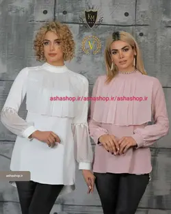 شومیز طرح سوگند 2