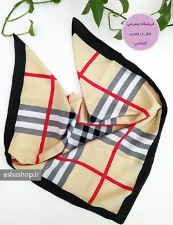 روسری طرح سنبل