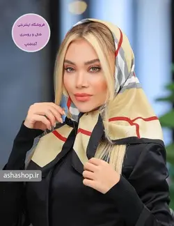 روسری طرح سنبل