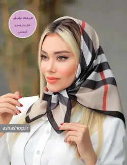 روسری طرح سنبل