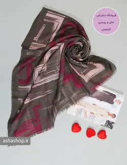 شال طرح نیلا