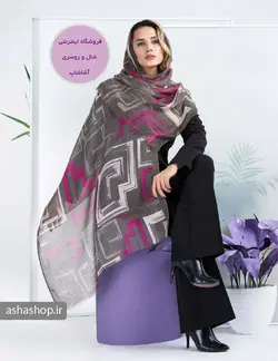 شال طرح نیلا