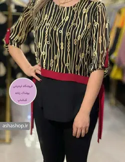 تونیک طرح سادیا