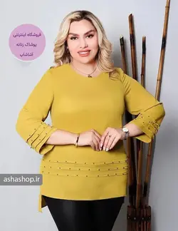 تونیک طرح لیندا